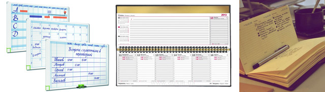 Друк планінгів з реламой, замовити друк планінгів