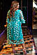 Коктейльне плаття кольору Тіфані 03880, фото 3