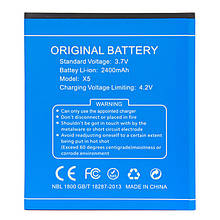 Оригінальний акумулятор (АКБ, батарея) для Doogee X5s, (Li-ion 3.7v 2400mAh)