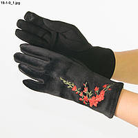 Женские трикотажно-велюровые перчатки для сенсорных телефонов с вышывкой - №18-1-9 Черный