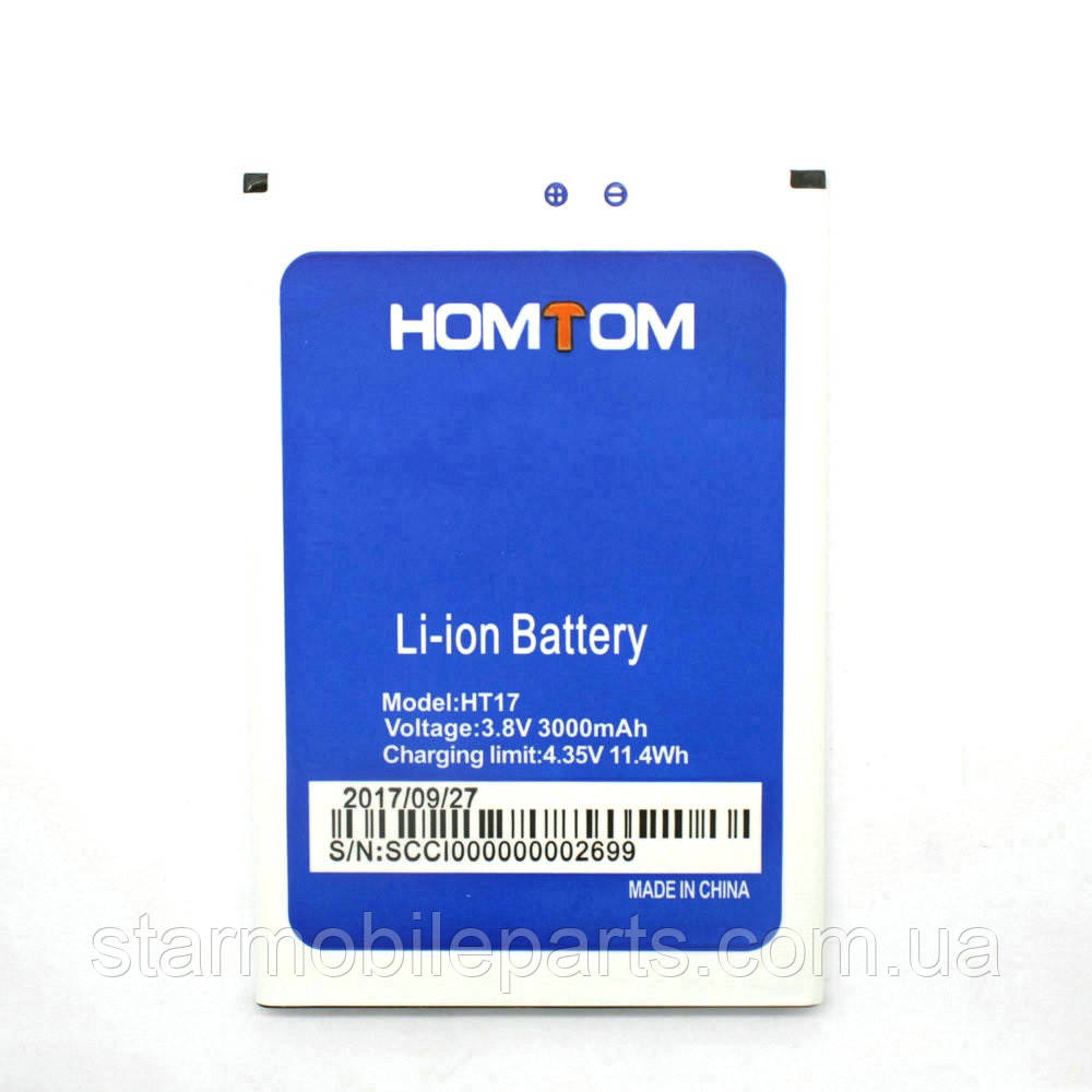 Оригінальний акумулятор (АКБ, батарея) для HomTom HT17, (Li-ion 3.8 V 3000mAh)