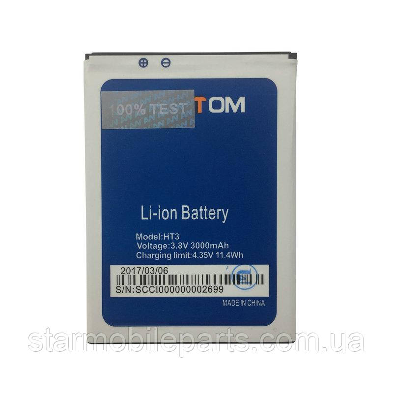 Акумулятор (АКБ, батарея) для HomTom HT3 (Li-ion 3.8 V 3000mAh)