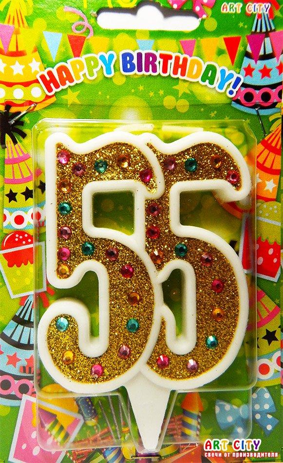 Свічка в торт на ювілей "Цифра 55" Золото + стрази