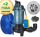 Фекальний насос з ножем WQD DELTA EUROAQUA 2.6 з ріжучим ножем + шланг 12,5 м, фото 4