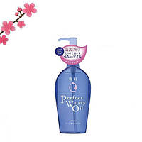 Shiseido Perfect Watery Oil. Гідрофільна олія для зняття макіяжу від Шисайдо