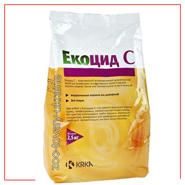 Экоцид С (Ecocid S), 2.5 кг - дезинфекция помещений для животных ...
