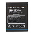 Акумулятор (АКБ, батарея) для Doogee DG300 (Li-ion 3.7v 2500mAh), фото 3