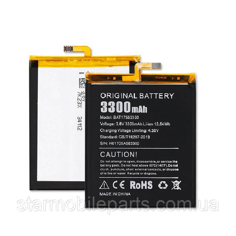 Оригінальний акумулятор (АКБ, батарея) для Doogee Shoot 1, (Li-ion 3.8 V 3300mAh)