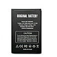 Акумулятор (АКБ, батарея) Doogee T5 (Li-ion 3.8 V 4500mAh), фото 3