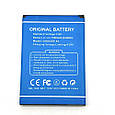 Оригінальний акумулятор (АКБ, батарея) для Doogee X3, (Li-ion 3.7 V 1800mAh), фото 3