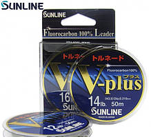 Флюорокарбон Sunline V-Plus 50м