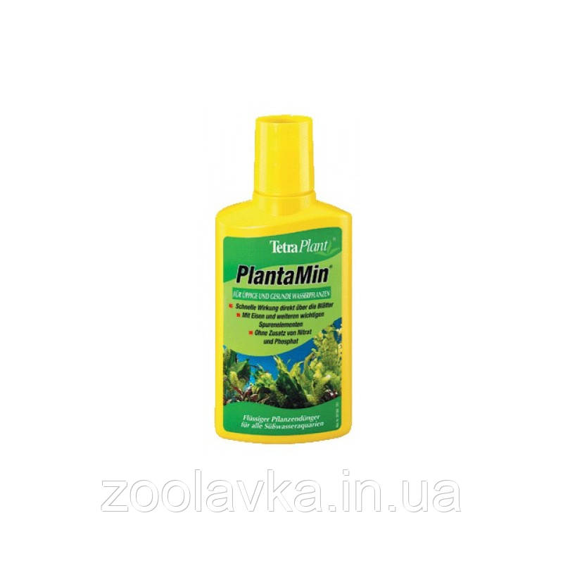 TetraPlant PlantaMin добриво для росту водних рослин 250 мл