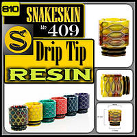 №409 Snakeskin RESIN 810 Drip Tip. Дрип тип из смолы, цвет YELLOW.