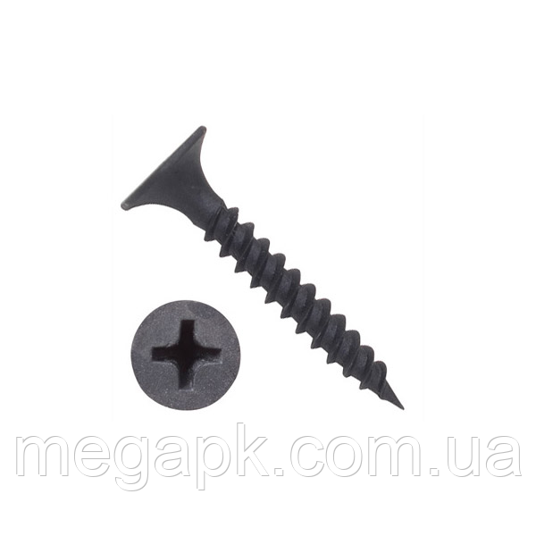 Саморізи для металу 4.8х120 мм