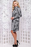 Тепле ошатне плаття в'язка з коміром хомутом 44 розміру сірий з принтом, фото 4