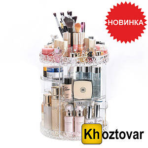 Акриловий органайзер поворотний 7006 Cosmetics Box