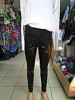 Демисезонные Женские кожаные лосины с молниями на коленях Турция размер 44 46 M