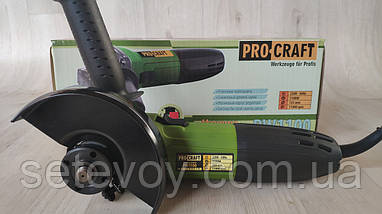 Набор комплект электроинструмента PROCRAFT Сетевой шуруповерт, Болгарка 125, Дрель ударная., фото 2
