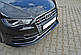 ДИФУЗОР ПЕРЕДНОГО БАМПЕРА AUDI S3 8V SPORTBACK 2013+г.в. , фото 4