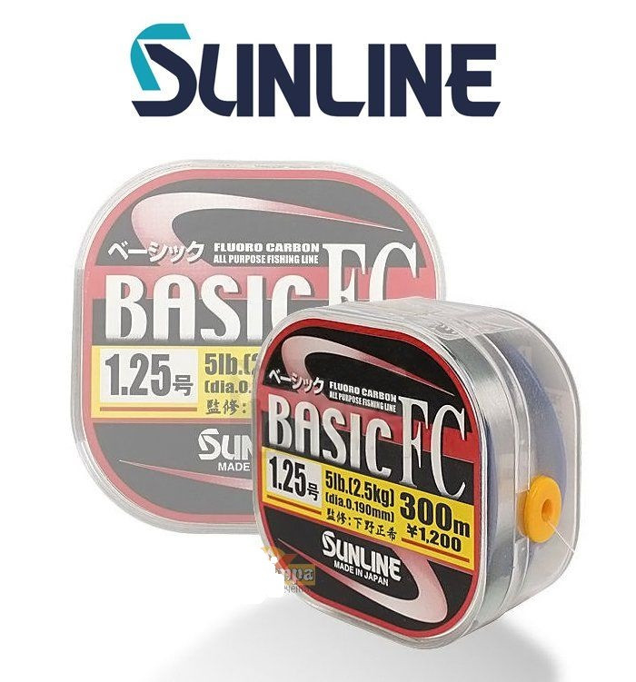 Флюорокарбон Sunline Basic FC 225м #4/0.33 мм 16LB