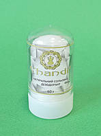 Натуральный солевой дезодорант Chandi, 60 г