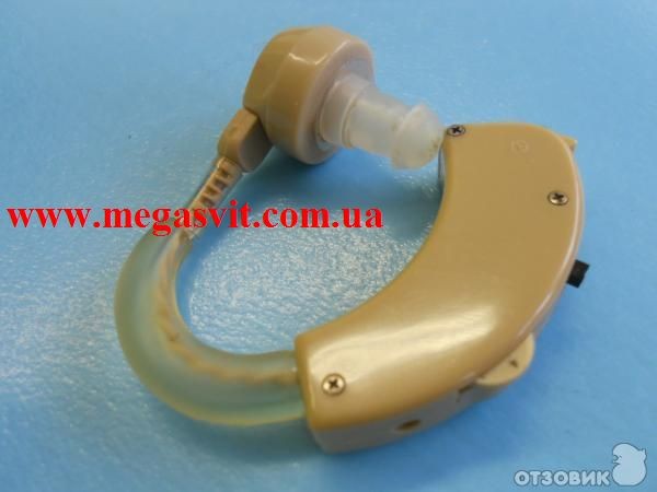 Слуховой Аппарат Xingma Xm 909E Купить По Почте