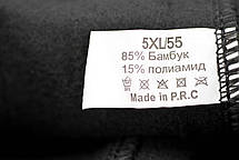 Штани жіночі на флісовій підкладці у великих розмірах 5XL — 7XL, фото 5
