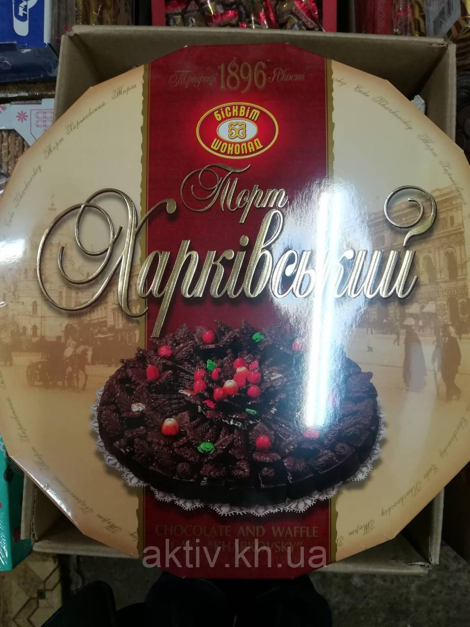 Торт вафельний сувенірний "Харківський"Харківської Бісквітної фабрики 1500 гр