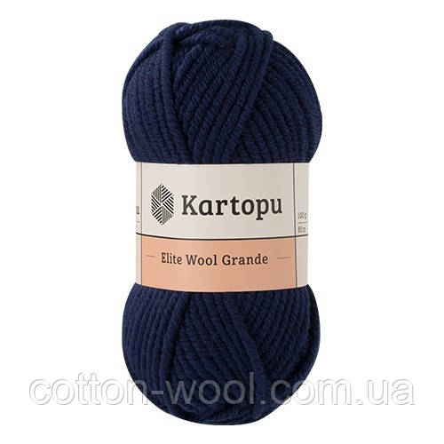 Elite Wool Grande 632 (Еліт Вул Гранде) 51% — Акрил, 49% — Вовна