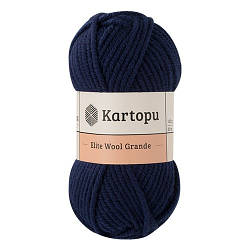 Elite Wool Grande 632 (Еліт Вул Гранде) 51% — Акрил, 49% — Вовна