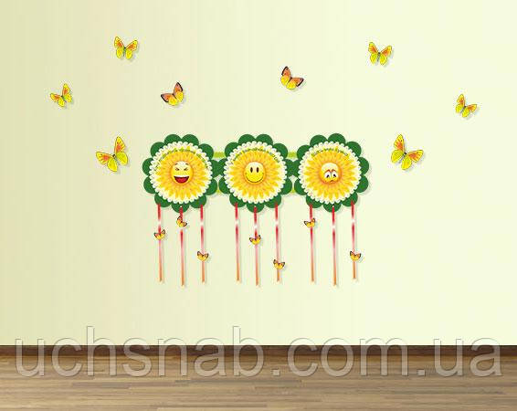 Стенд для НУШ - Куточок настрою - сонечка, фото 1