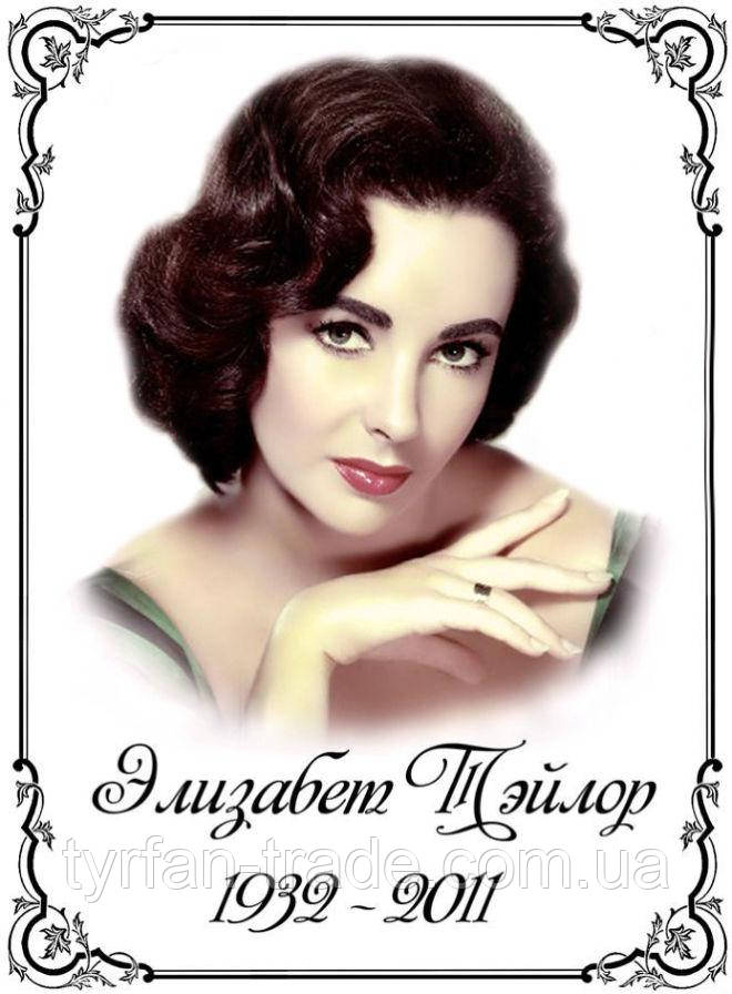 Таблички на хрест - Фото на металі, фото 1