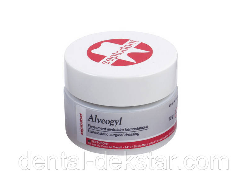 Альвожил (Alveogyl), Септодонт, 10 г