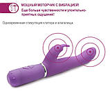 Вібратор soft Fantasy Bliss 10 режимів вібрації!, фото 3