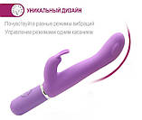 Вібратор soft Fantasy Bliss 10 режимів вібрації!, фото 6