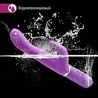 Вібратор soft Fantasy Bliss 10 режимів вібрації!