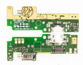 Sony F3311 Xperia E5 плата з USB і мікрофоном, фото 1