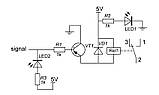 Модуль Реле 1-Канальний 5V Arduino PIC ARM, фото 2