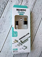 Кабель Usb Lightning Magnetic DM-M12 1m (круглый) White/black