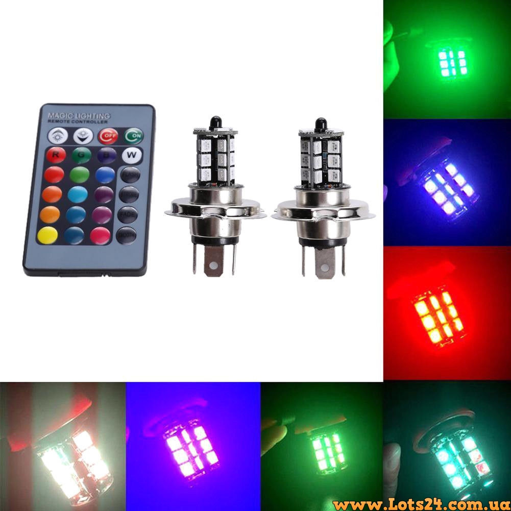 Автолампи H4 + стробоскоп з пультом ДК світлодіодні лампочки 27 LED RGB