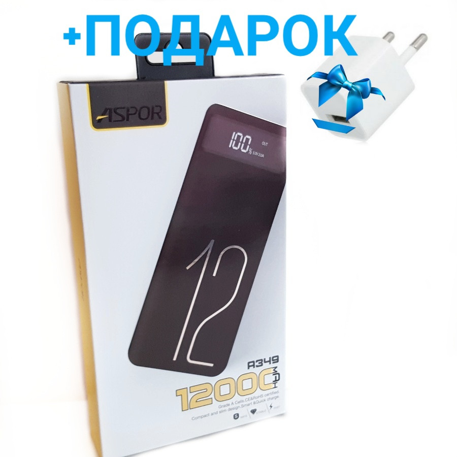 Power bank Aspor A349 12000 mAh Original