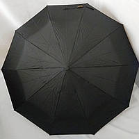 Зонт женский полуавтомат "Bellissimo" SL461A, 10 спиц, 3 сложения, "проявка"
