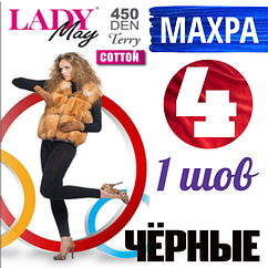 Лосини - гамаші жіночі махрові х/б Lady May Terry Cotton 450 Den 4 розмір ЛЖЗ-12281