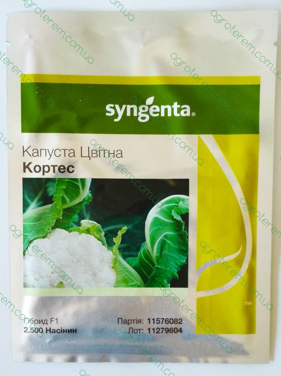 Капуста цвітна Кортез CORTES F1 2500 н. д/п 4/2014