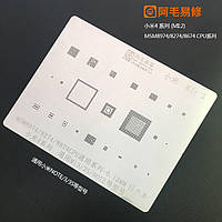 Amaoe BGA трафарет Mi:2 0.12mm для Xiaomi Mi4/Mi3/Mi NOTE
