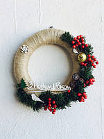 Дім та декор