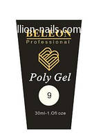 Полігель BELEON для нарощування і укріплення нігтів № 9 білий (White) 30 мл.