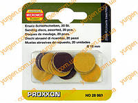 Мини насадка шлифовальная PROXXON 28983