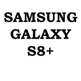 Samsung Galaxy S8+ (G955)