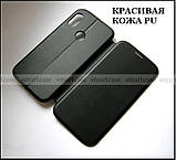 Чорний чохол-книжка з магнітним замком для Xiaomi Mi A2 lite в шкірі PU від Shemax, фото 5